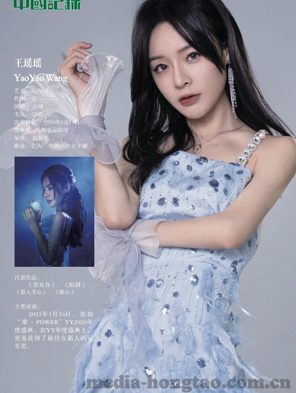 av日韩电影在线-AV日韩电影在线，文化、艺术与争议的交织