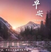 大象传媒网页版入口-探索大象传媒，网页版入口的独特魅力与价值
