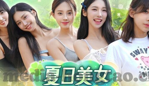 快猫视频回家麻豆-快猫视频，带回家温馨的麻豆时光