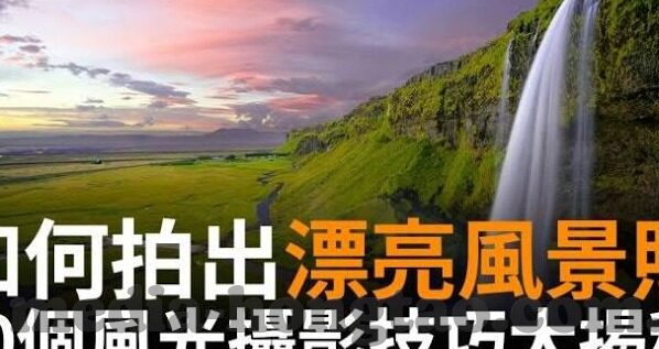 麻豆91精品视频-探秘网络世界的另一面——麻豆91精品视频现象解析