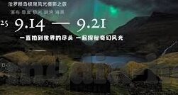 麻豆传媒映画是什么-揭秘麻豆传媒，媒体文化与公众认知的复式探索