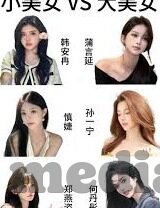 日韩精品一区二区亚洲av不卡-日韩精品一区二区亚洲AV的观影体验与文化探索